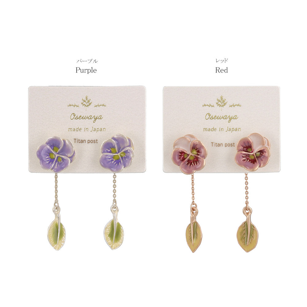 Flower and Leaf Front Back Earrings