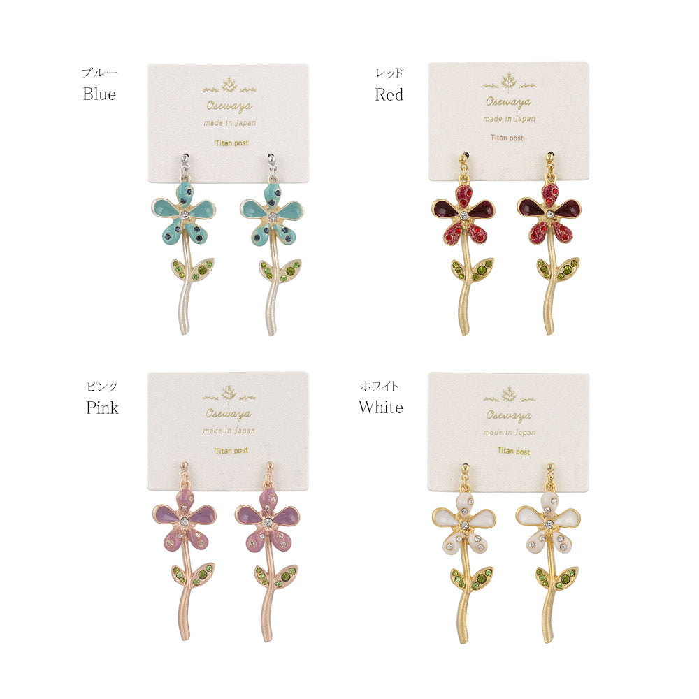 Kate Spade Floral Earrings 2024 | favors.com