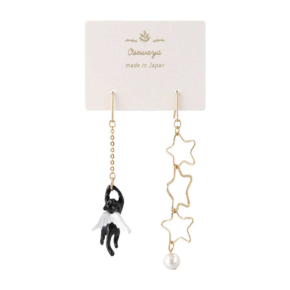 Winged Cat and Star Mismatched Earrings