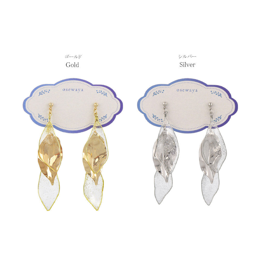 Leaf Cluster Drop Earrings