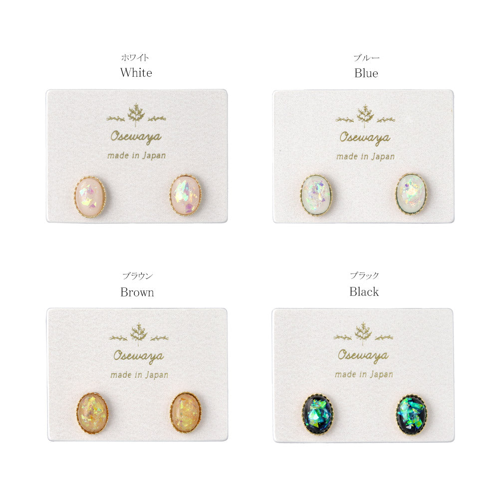 Oval Iridescent Stone Studs