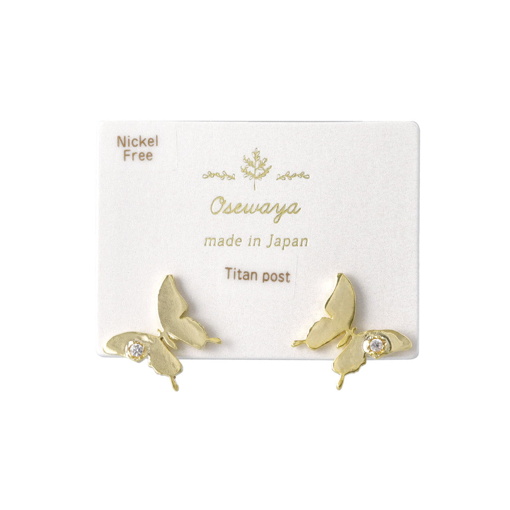 Metal Butterfly Stud Earrings