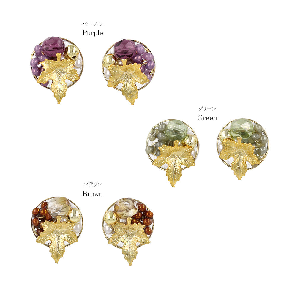 Harvest Stud Earrings