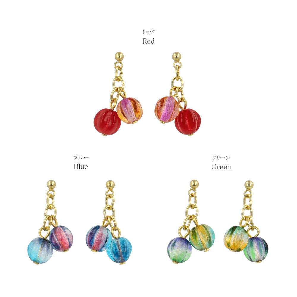 Gradient Bead Cluster Earrings