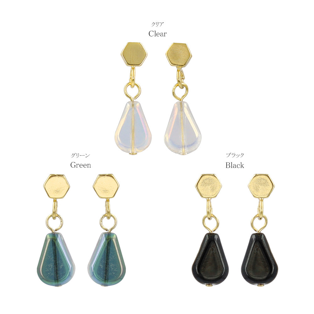 Iridescent Drop Earrings