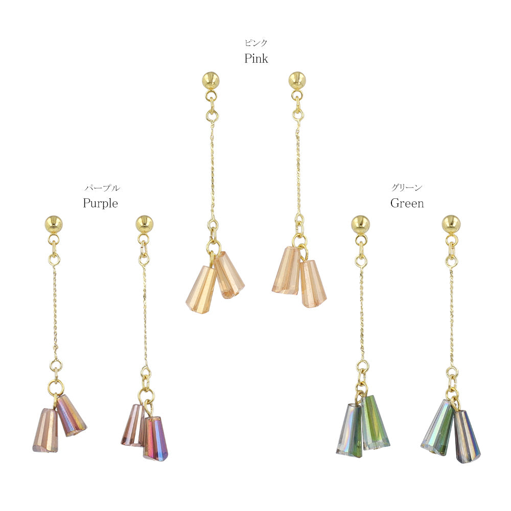 Iridescent Double Bead Drop Earrings