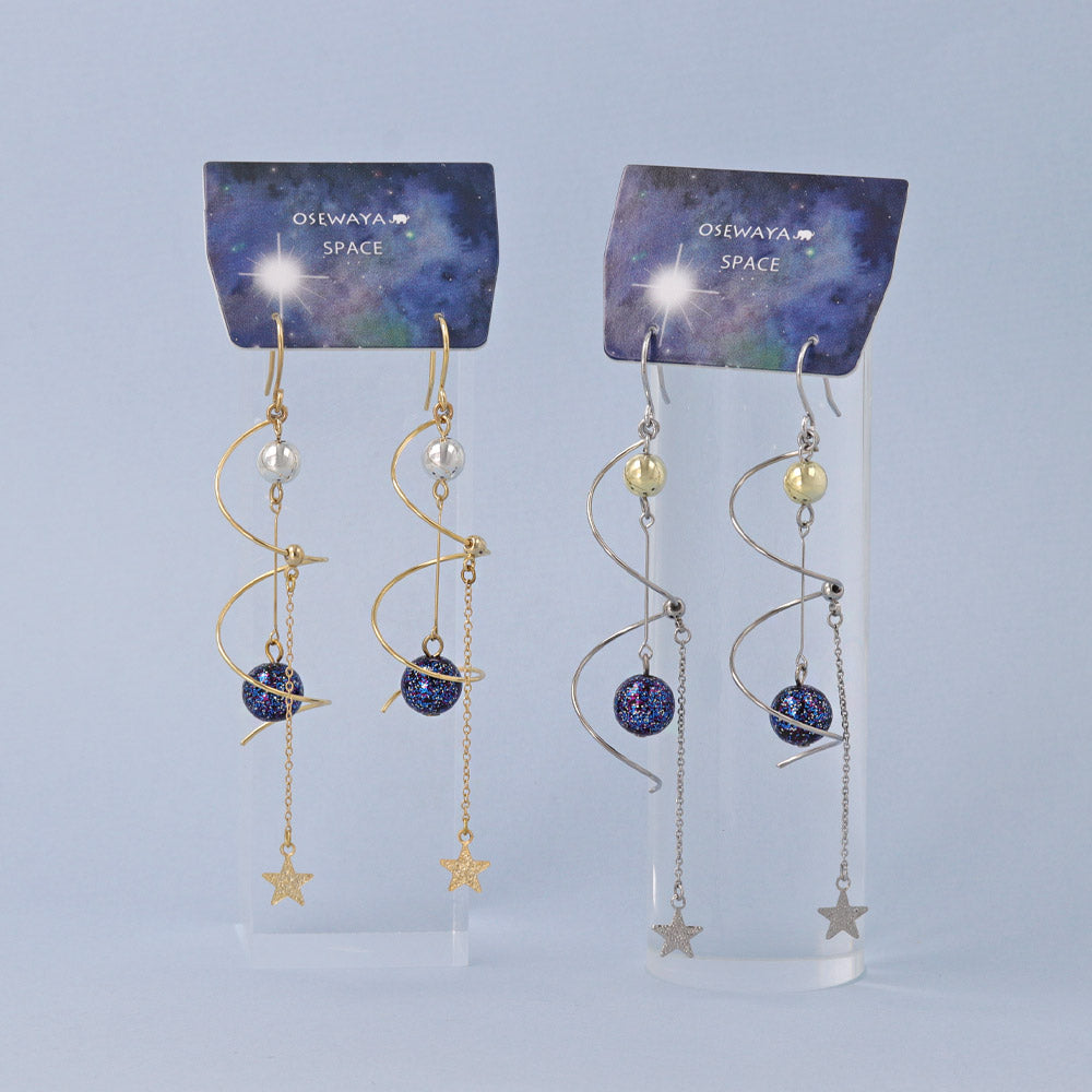 Astronomy Spiral Drop Earrings