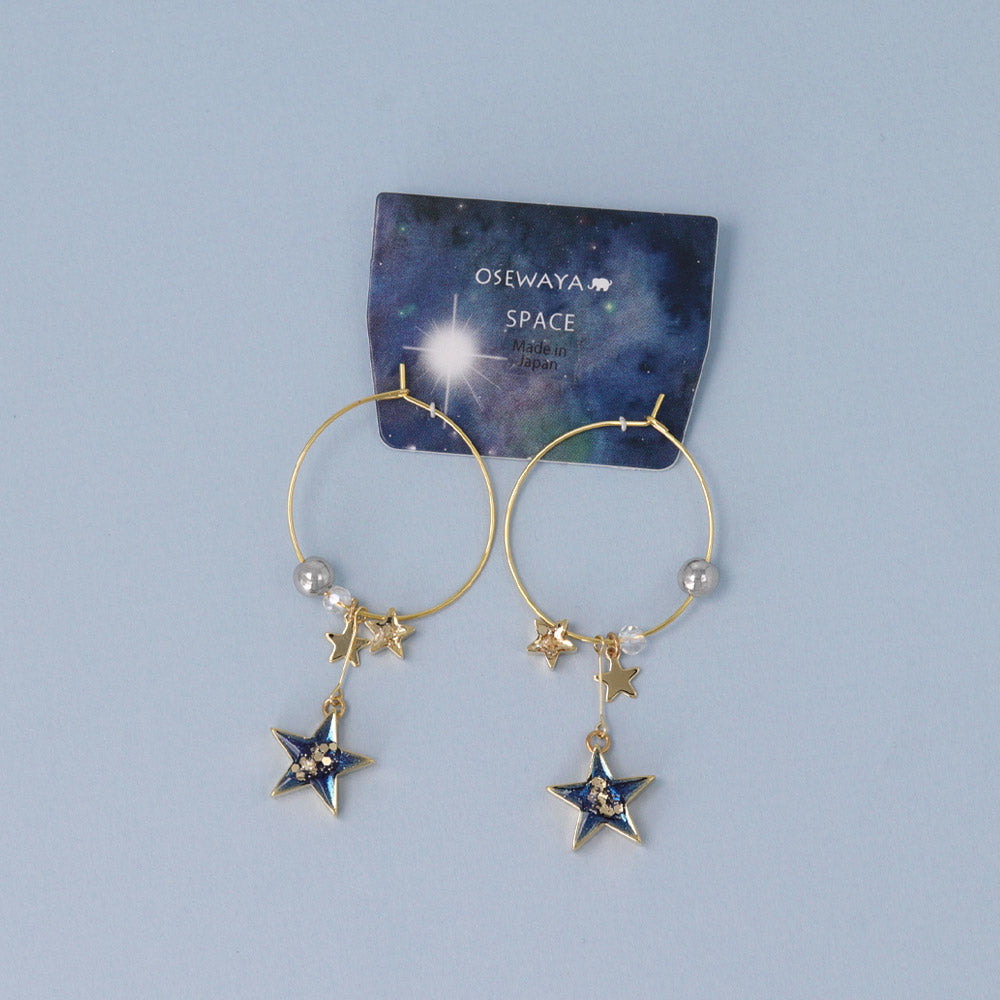 Starry Beaded Hoop Earrings