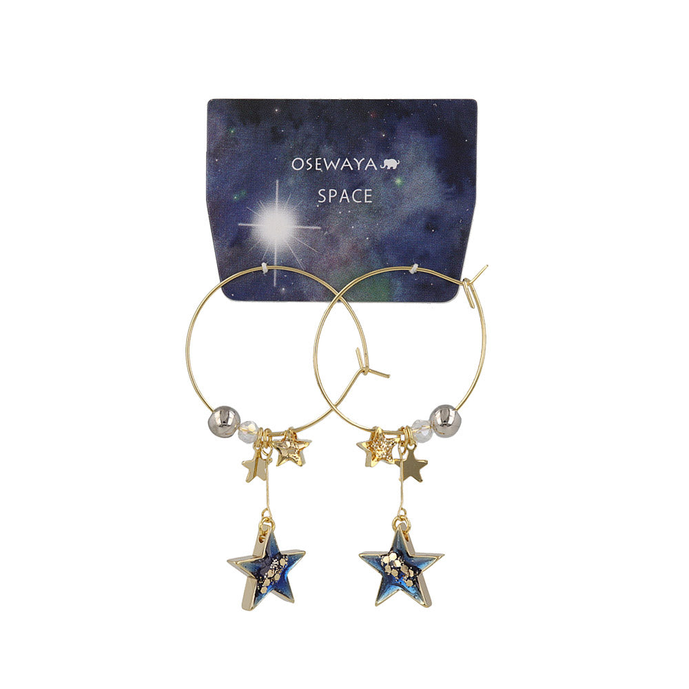 Starry Beaded Hoop Earrings