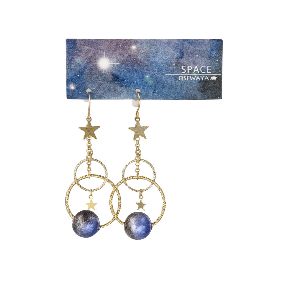 Orbital Link Drop Earrings
