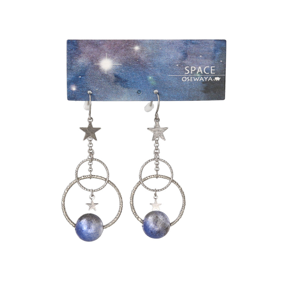 Orbital Link Drop Earrings