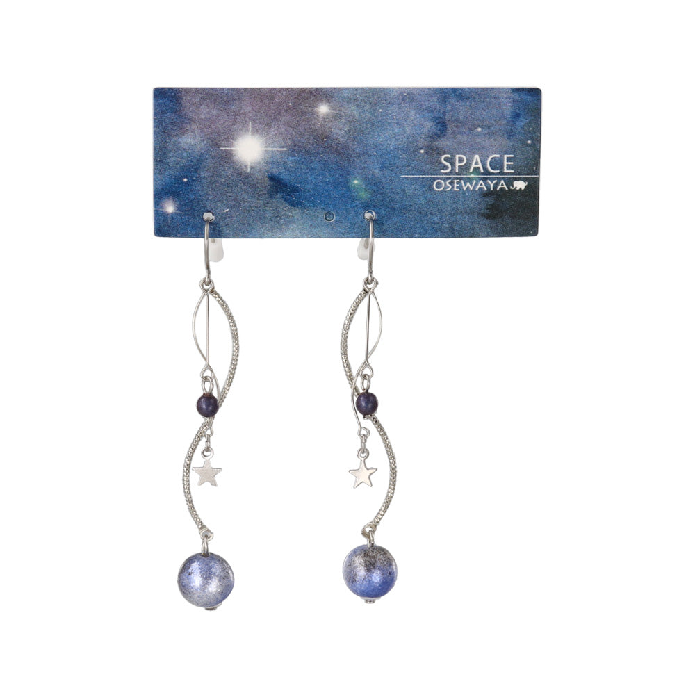 Blue Planet Linear Drop Earrings