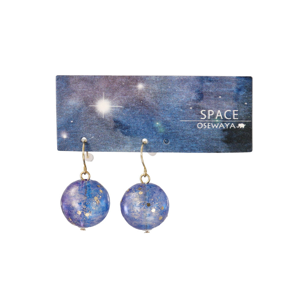 Starry Blue Planet Earrings