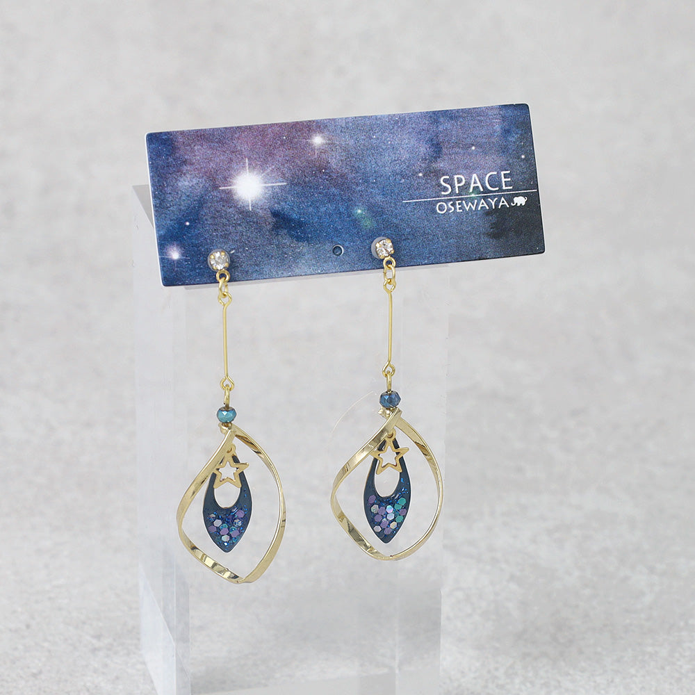 Cosmic Twist Drop Earrings - osewaya