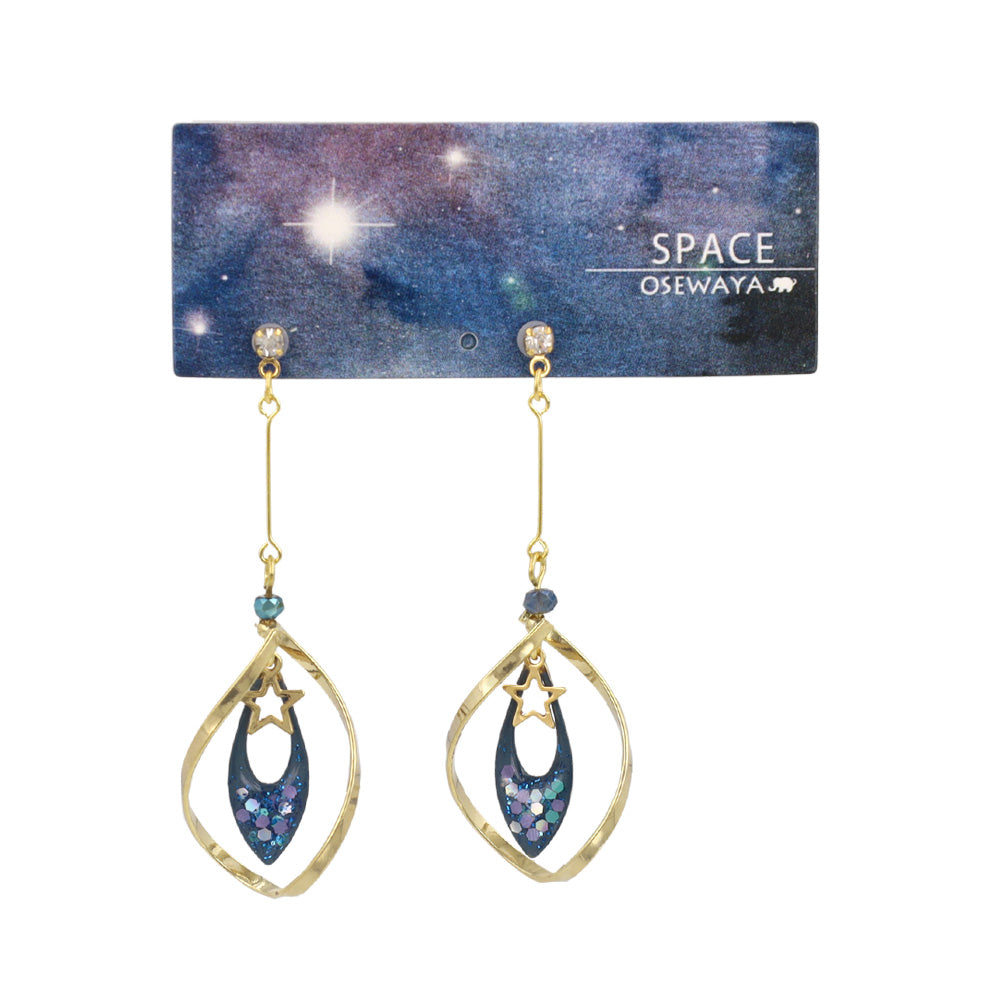 Cosmic Twist Drop Earrings