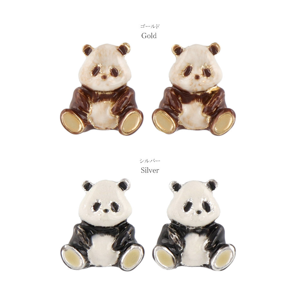 Osuwari Panda Stud Earrings