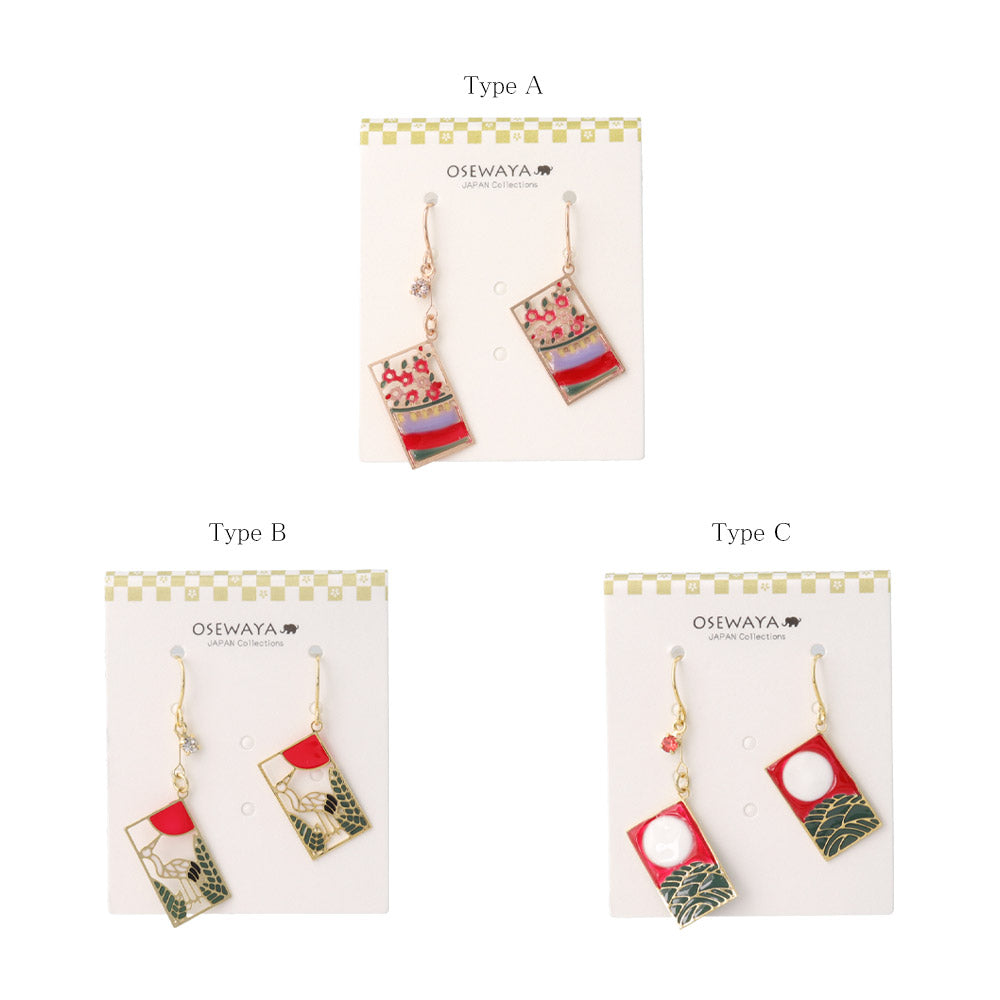 Japanese Hanafuda-like Hamdmade Earrings