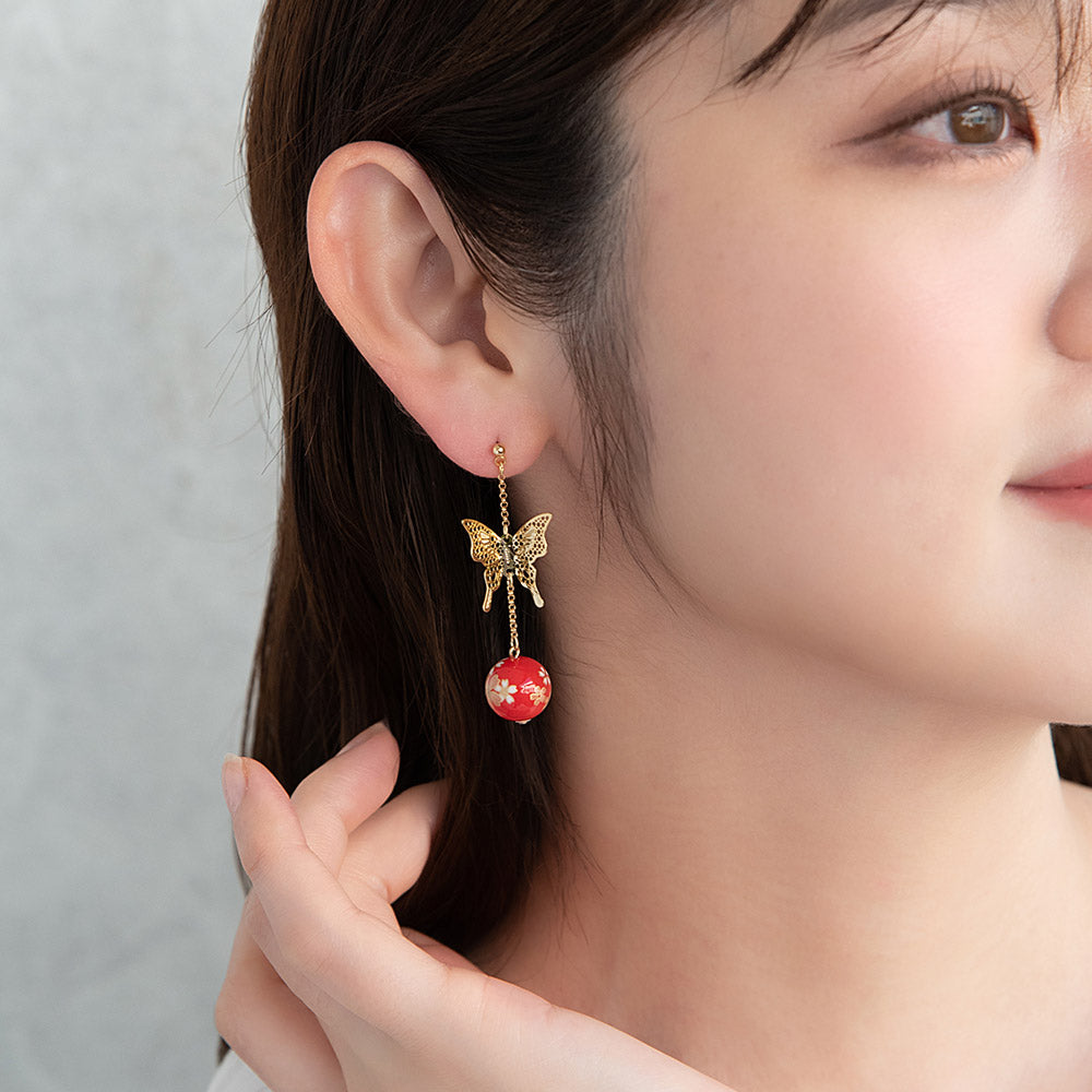 Origami Butterfly Asymmetric Earrings