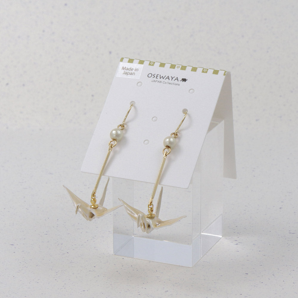 Pearlescent Orizuru Drop Earrings