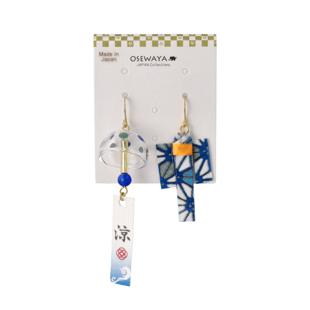 Yukata and Wind Bell Mismatched Earrings