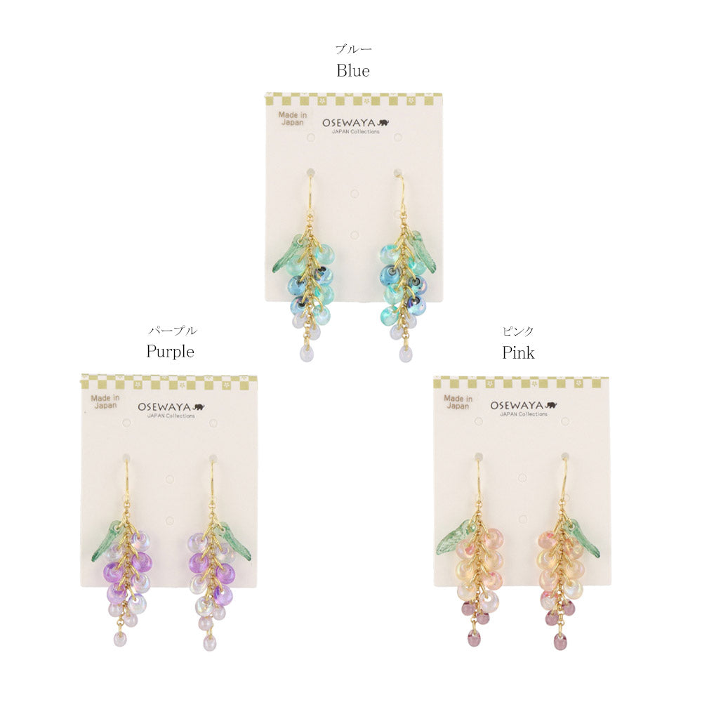 Beaded Translucent Wisteria Earrings