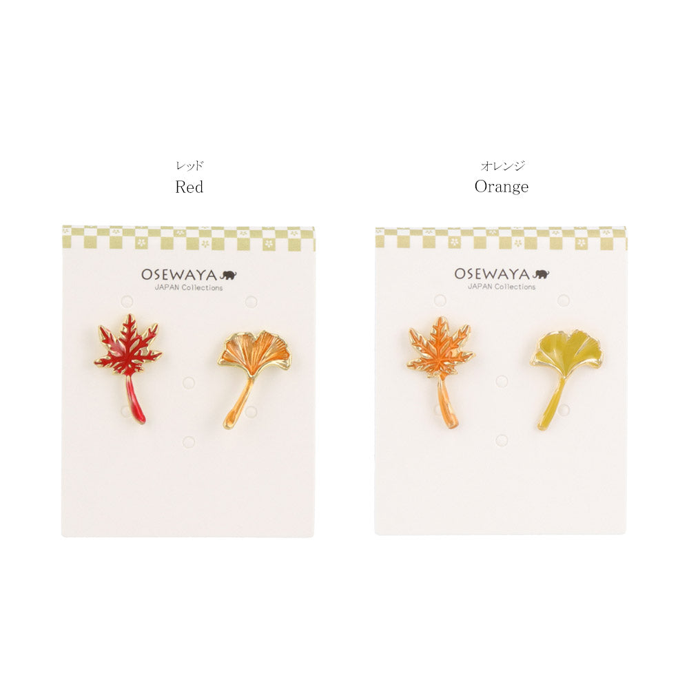 Momiji and Ginkgo Asymmetric Studs