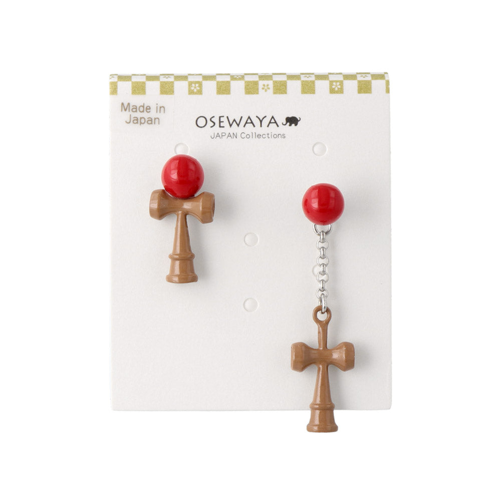 Kendama Front Back and Stud Earrings