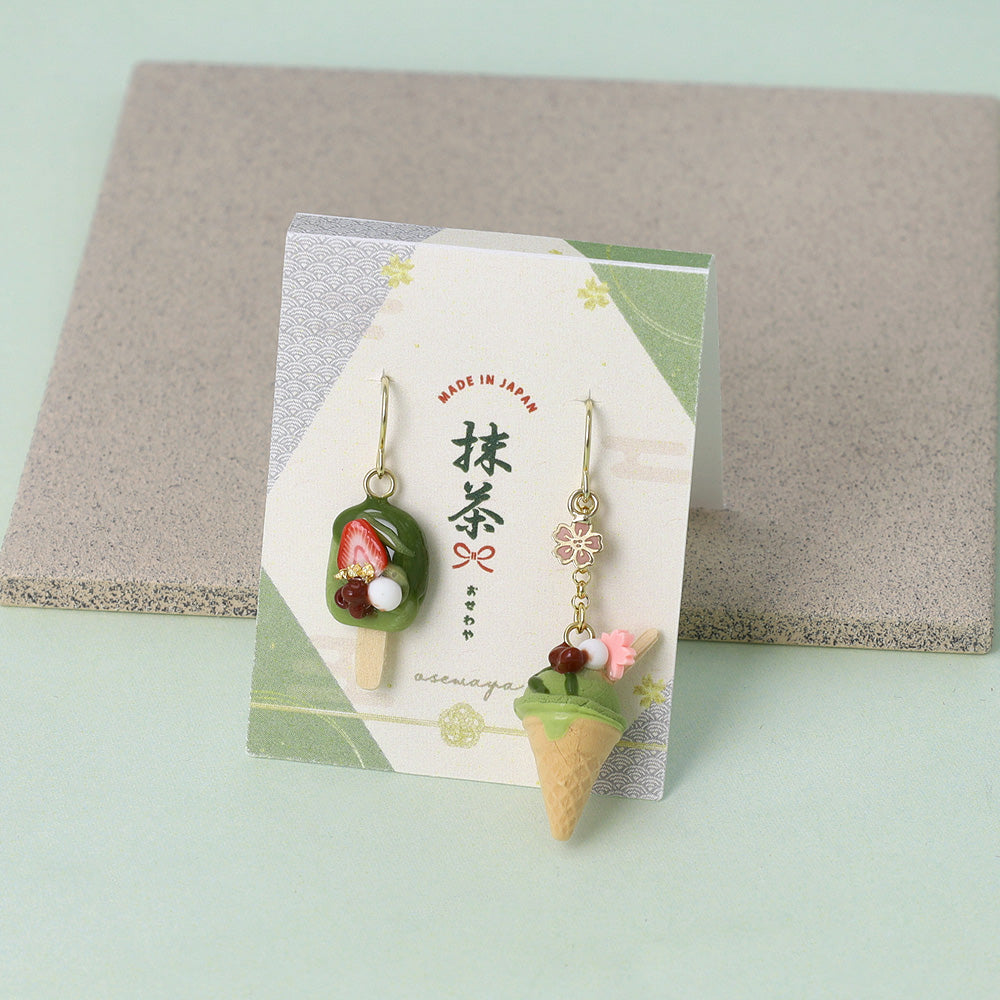 Matcha Ice Dessert Mismatched Earrings