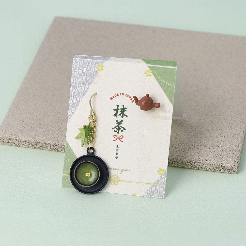 Matcha and Teapot Mismatched Earrings - osewaya