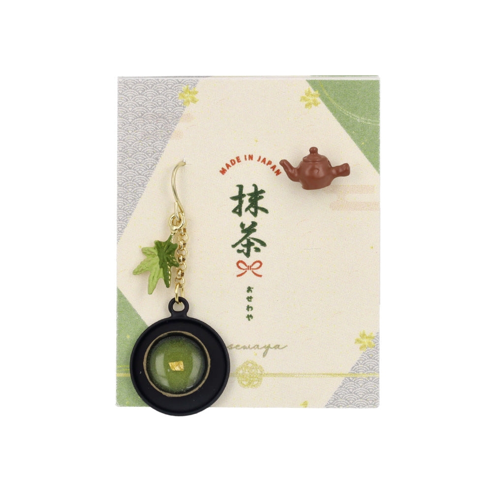 Matcha and Teapot Mismatched Earrings - Osewaya