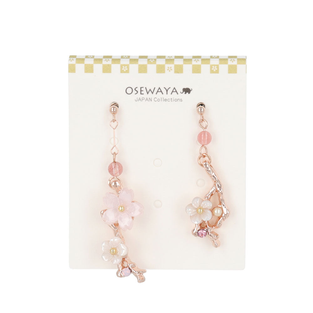 Sakura Twig Mismatched Earrings