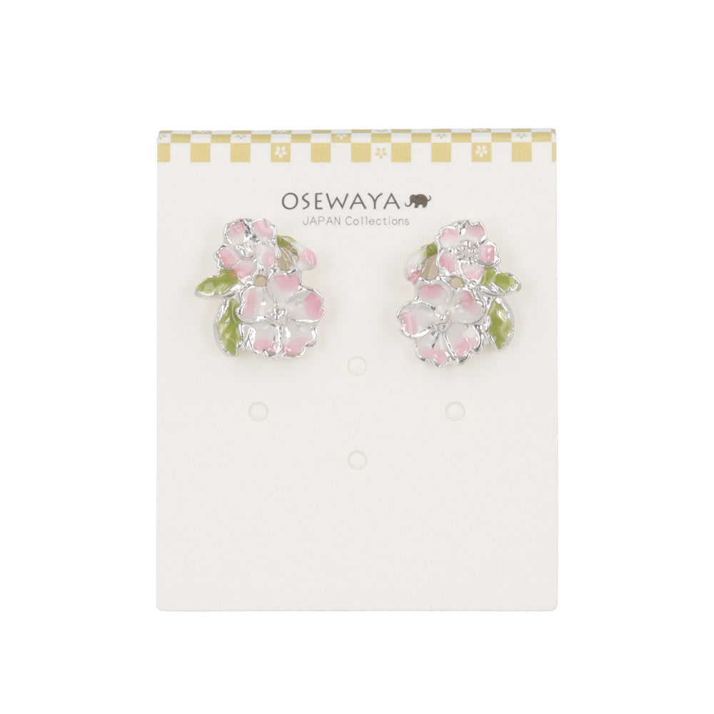 Sakura Cluster Stud Earrings