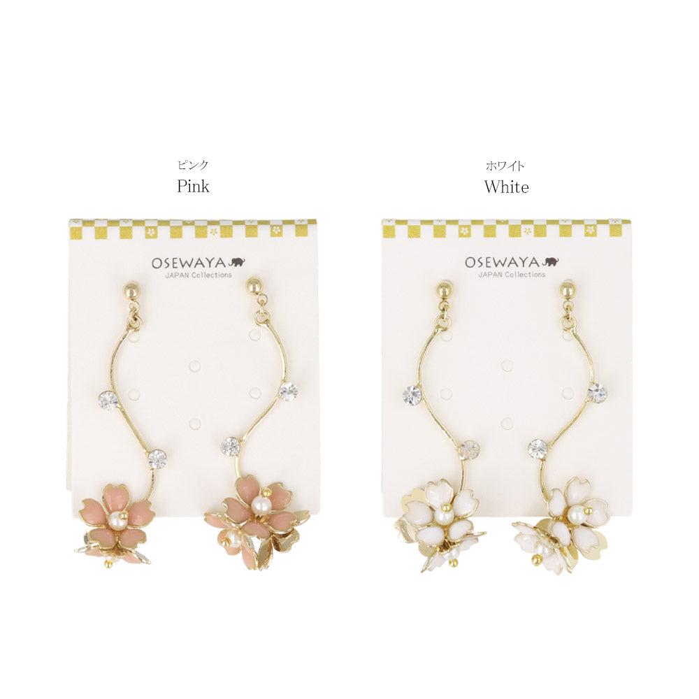 Sakura Cluster Drop Earrings