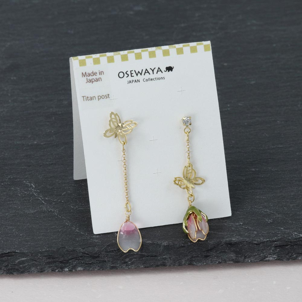 Sakura Petal Bud Drop Earrings