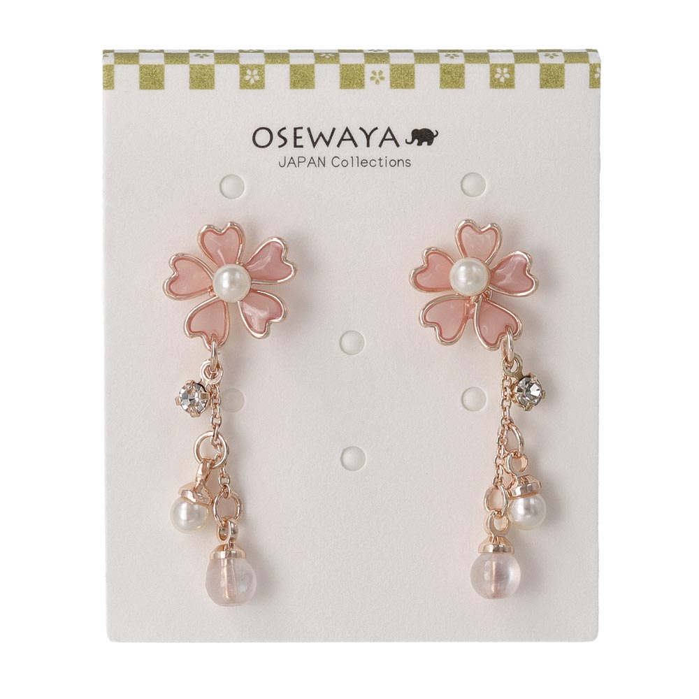 Sakura Cluster Drop Earrings