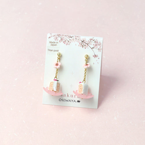 Sakura Cake Drop Earrings