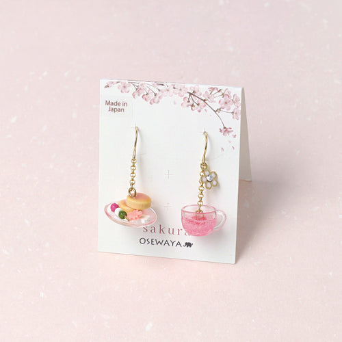 Sakura Dessert Set Earrings