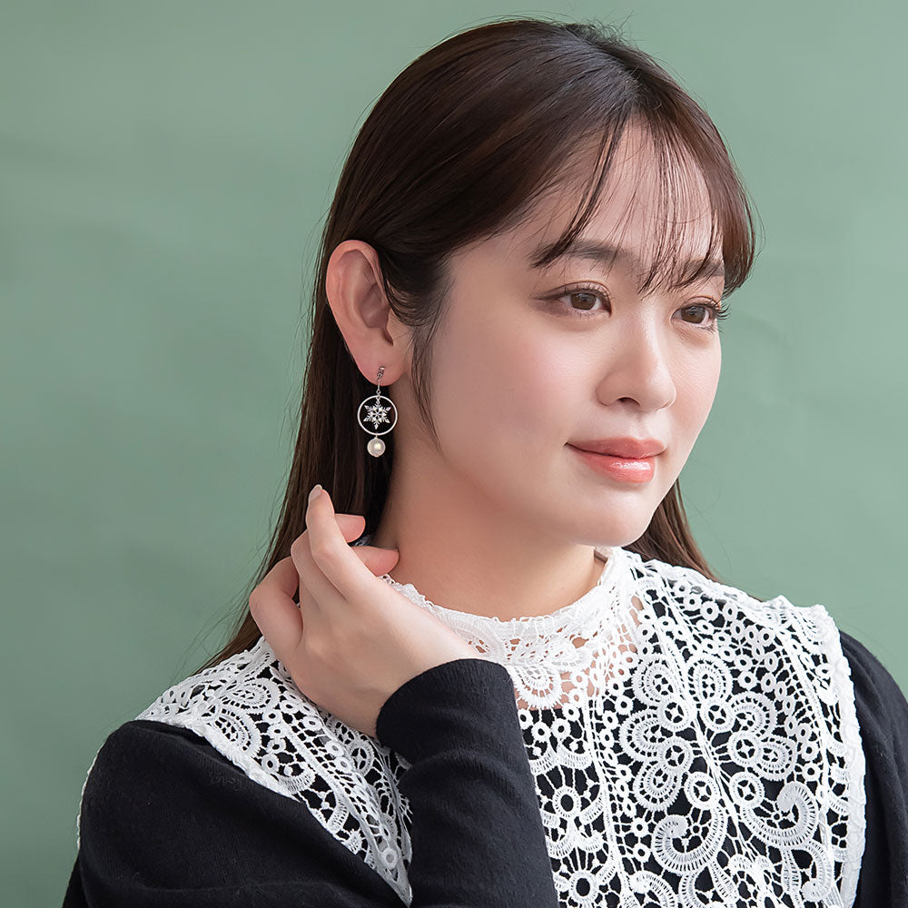Snowflake Asymmetrical Drop Earrings