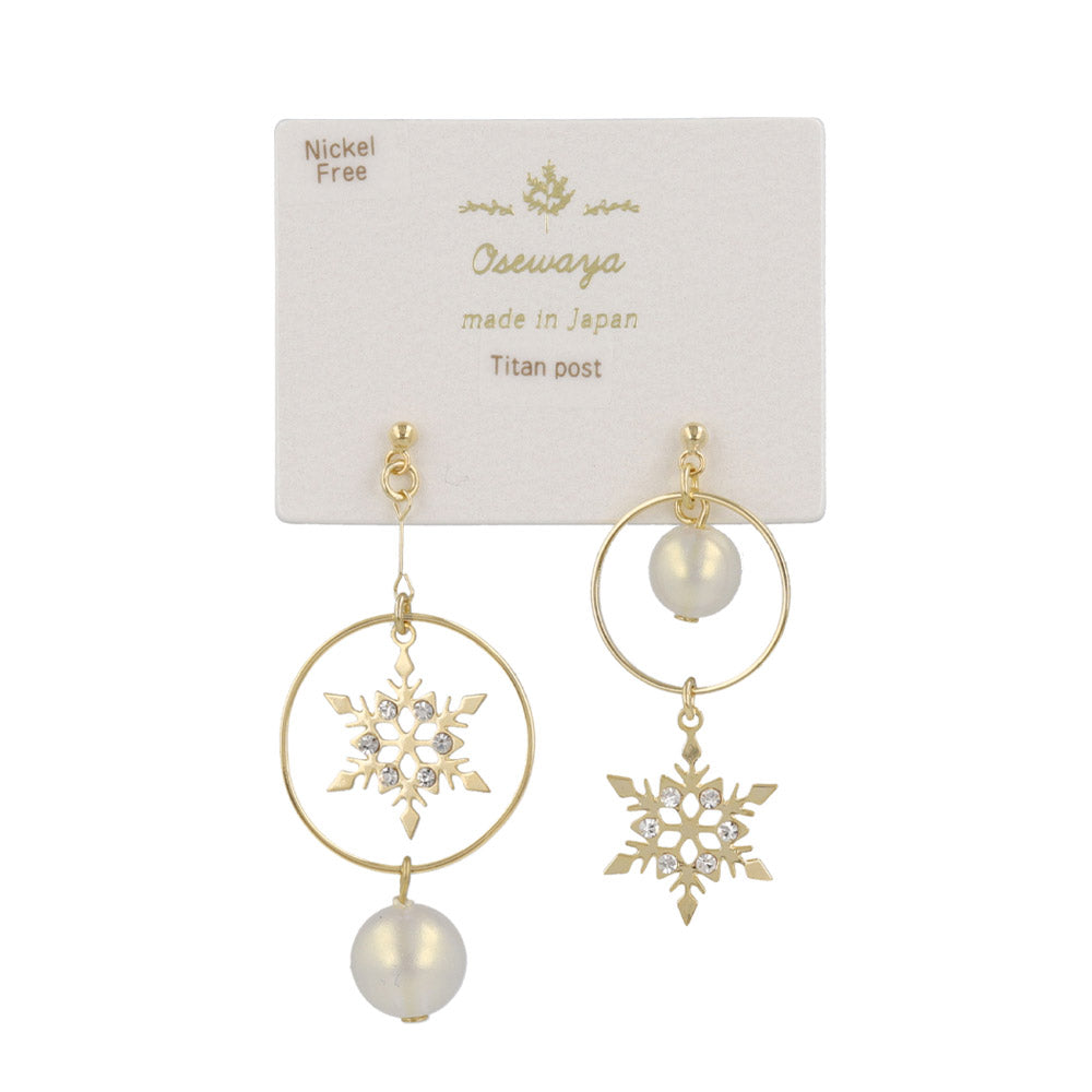 Snowflake Asymmetrical Drop Earrings