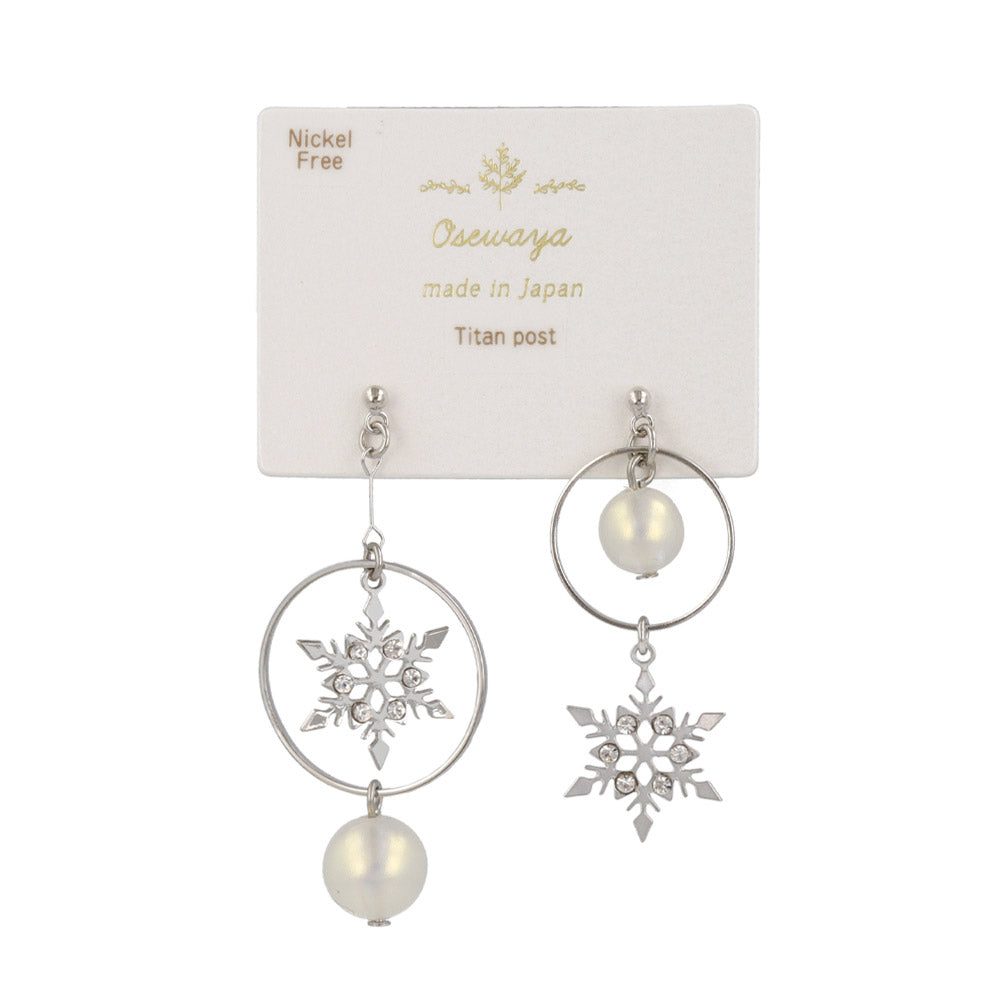Snowflake Asymmetrical Drop Earrings