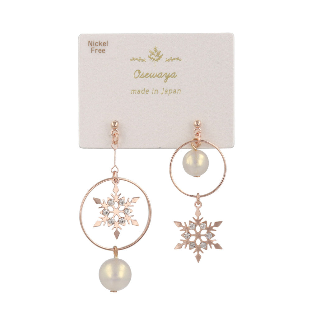 Snowflake Asymmetrical Drop Earrings