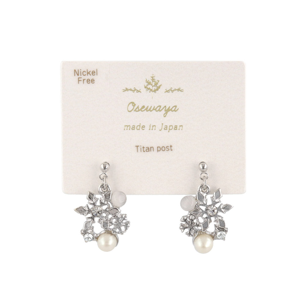 Snowflake Cluster Ornate Earrings