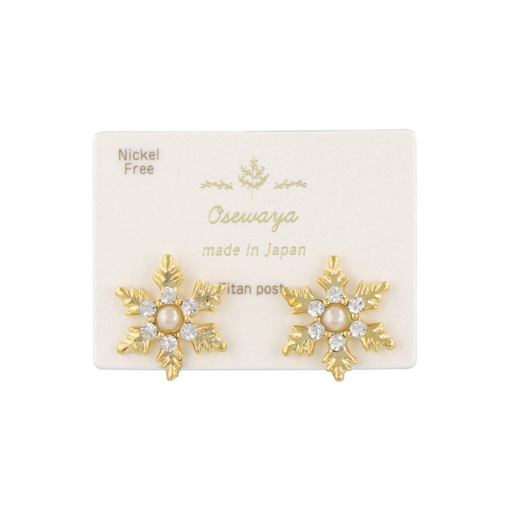 Snowflake Stud Earrings