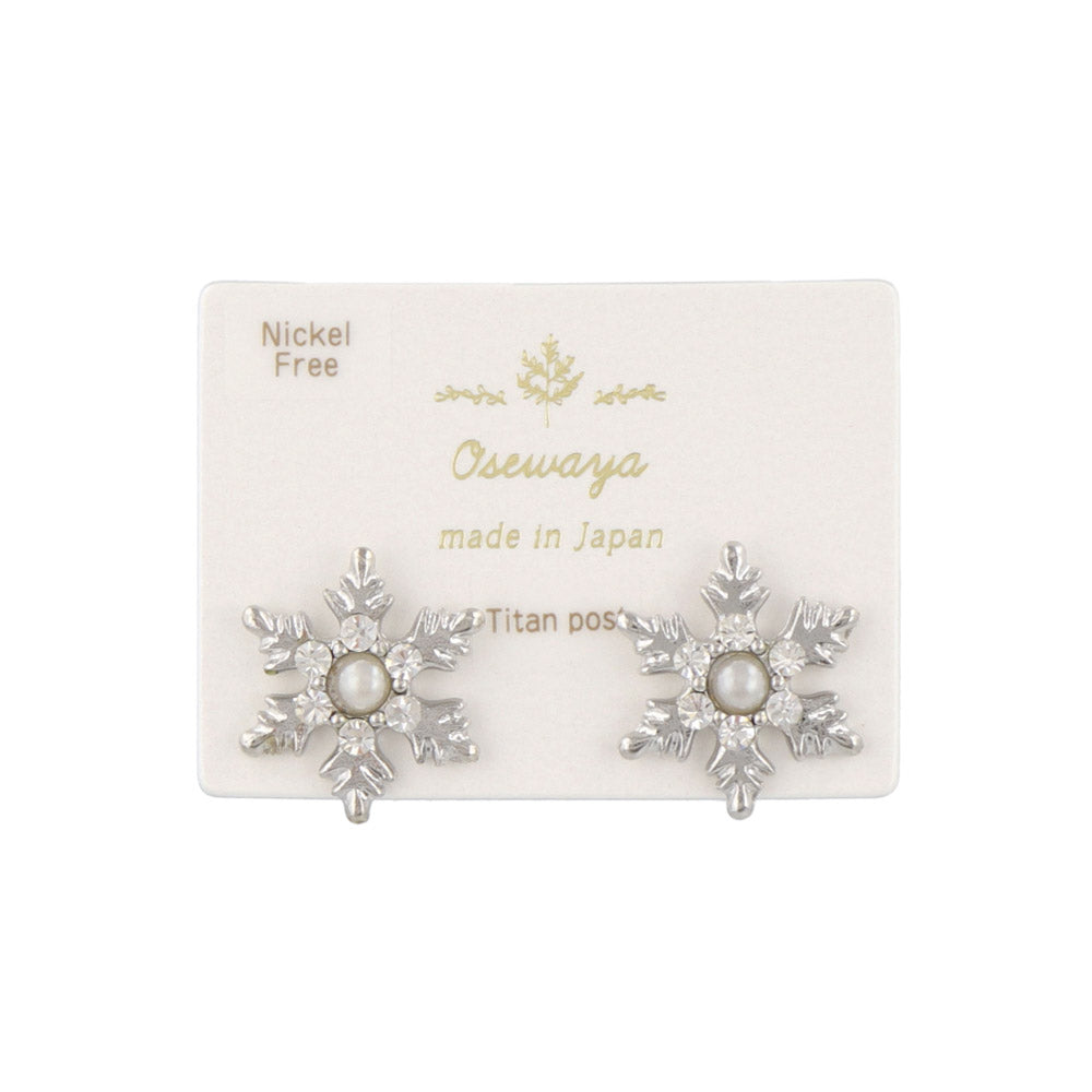 Snowflake Stud Earrings