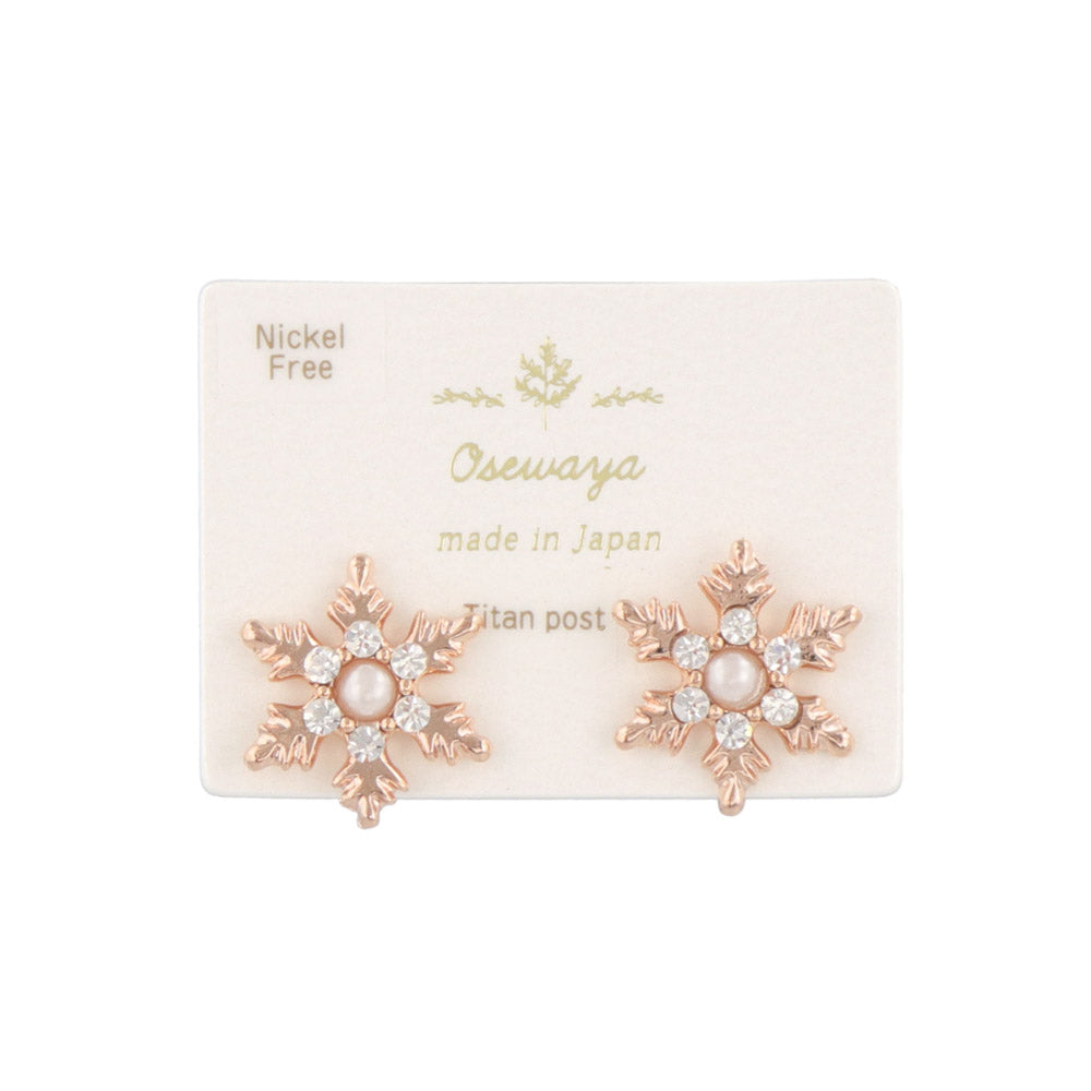 Snowflake Stud Earrings