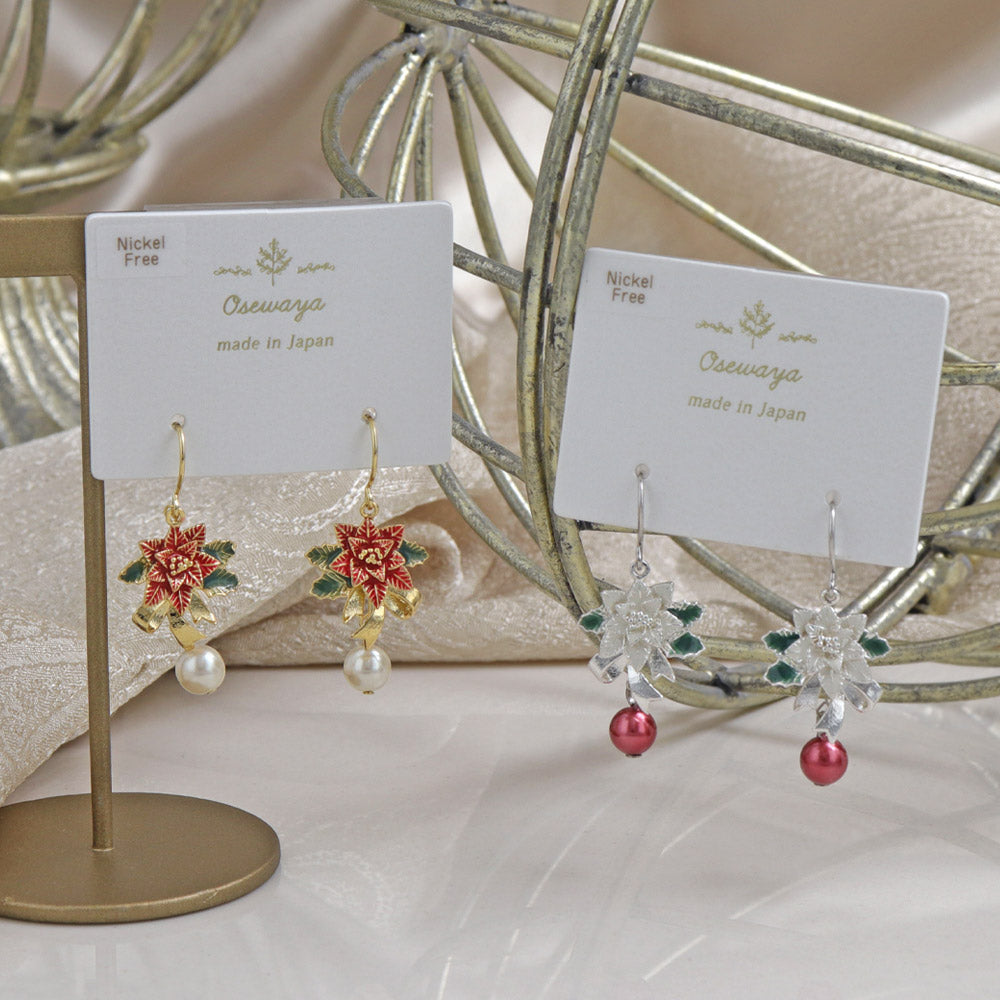 Poinsettia Ornament Drop Earrings - osewaya