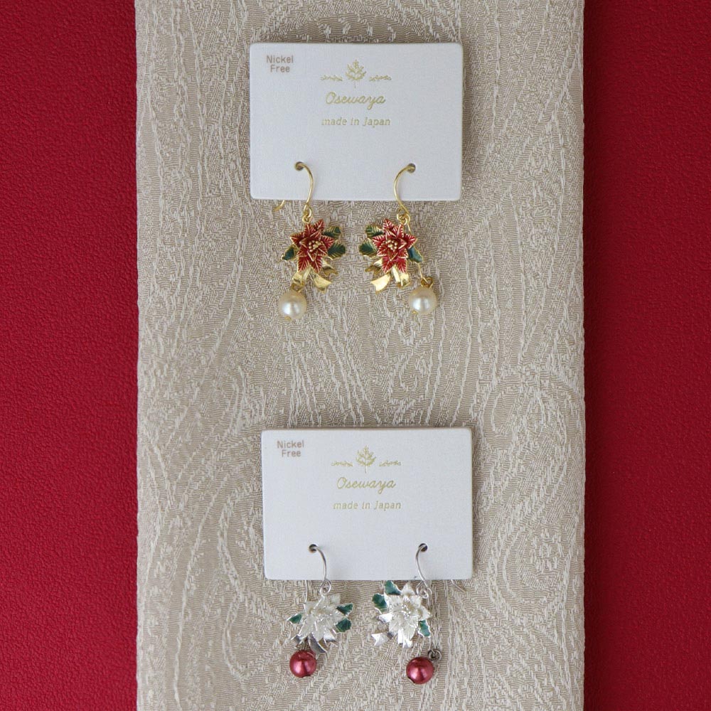 Poinsettia Ornament Drop Earrings
