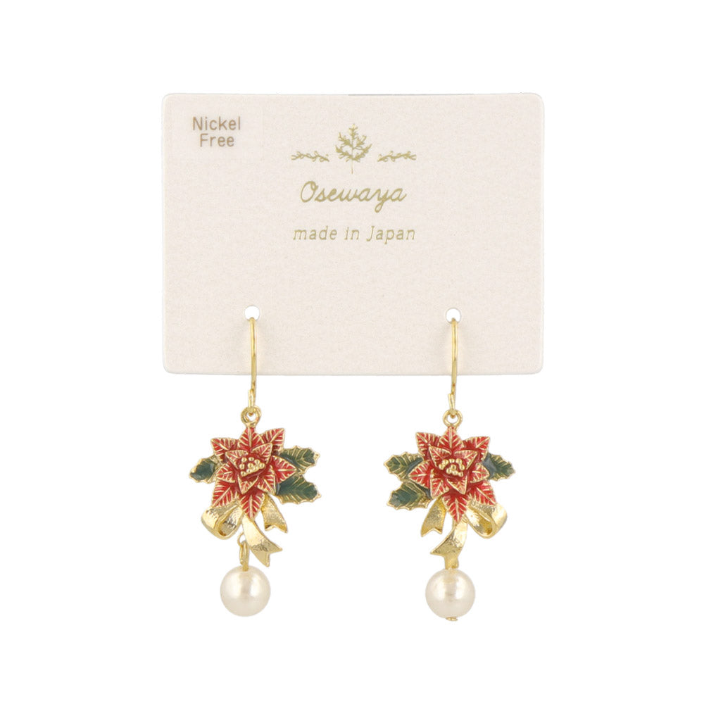 Poinsettia Ornament Drop Earrings