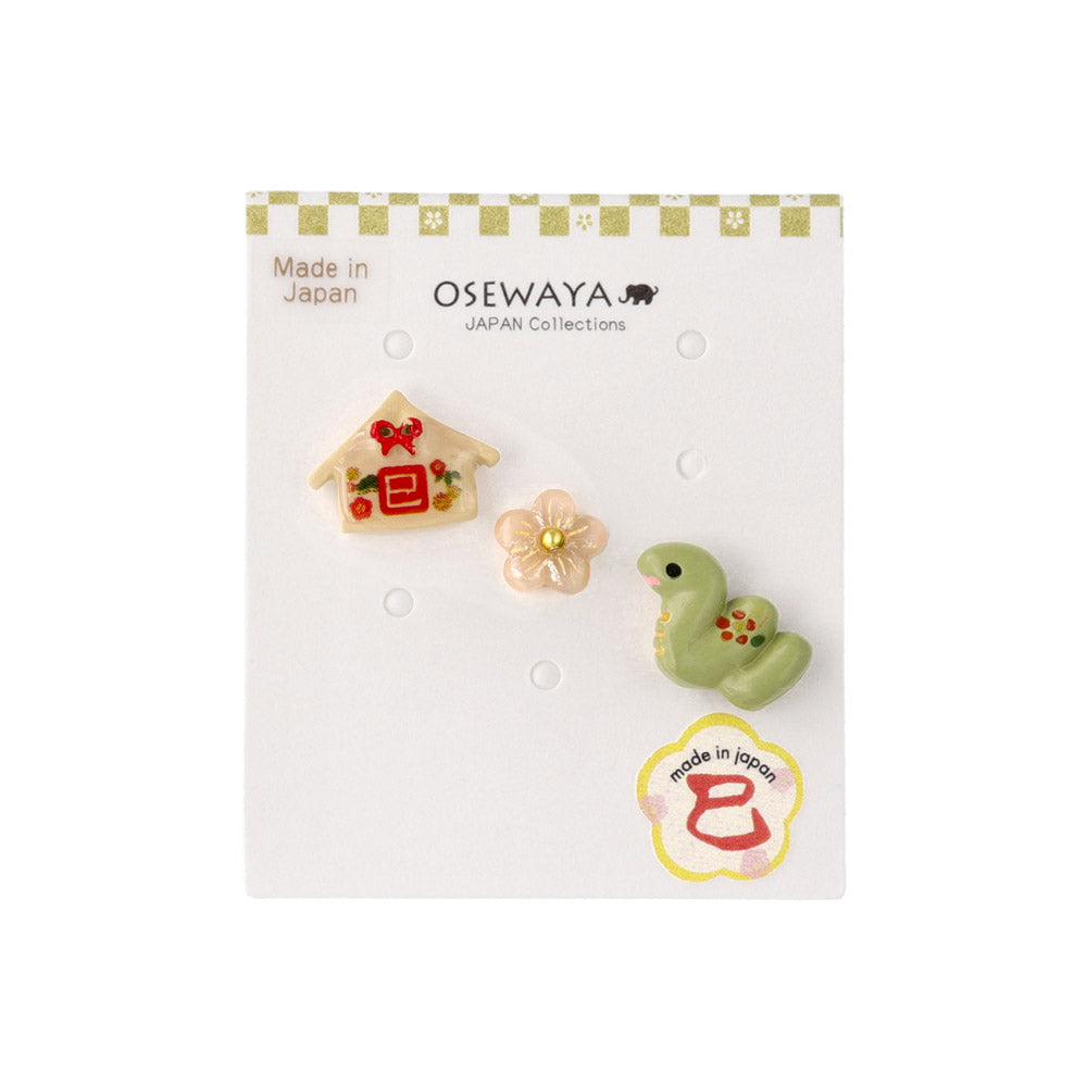 Zodiac Animal Stud Earrings