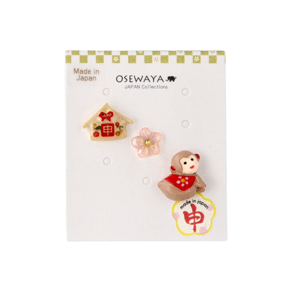 Zodiac Animal Stud Earrings